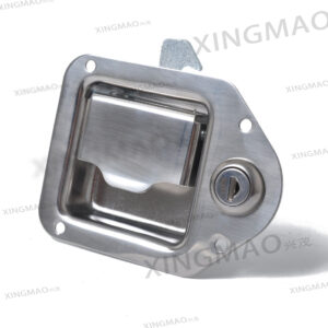 Chrome Locking Handle Latch